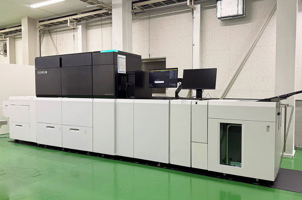 FUJIFILM Revoria Press PC1120
