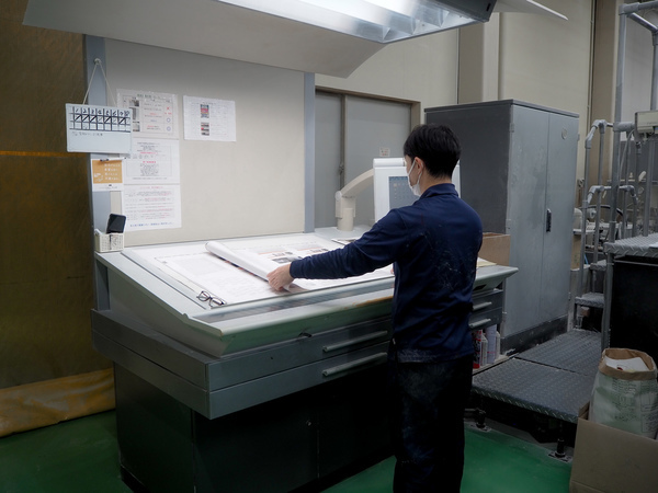 印刷オペレーター名古屋